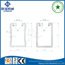 Стойкий канал UNOVO MACHINERY